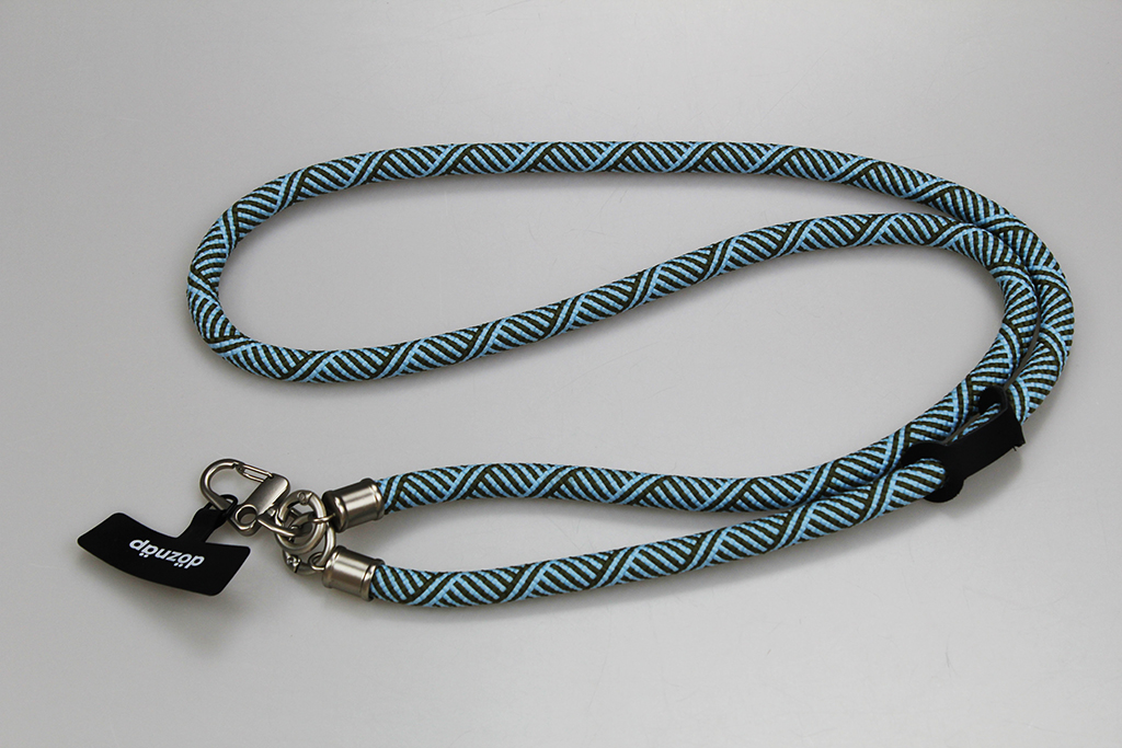 Universal Crossbody Lanyard