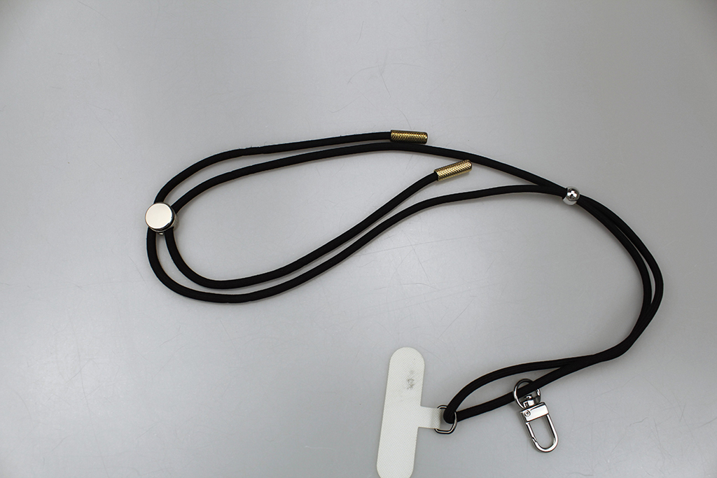 Adjustable Phone Lanyard With Patch