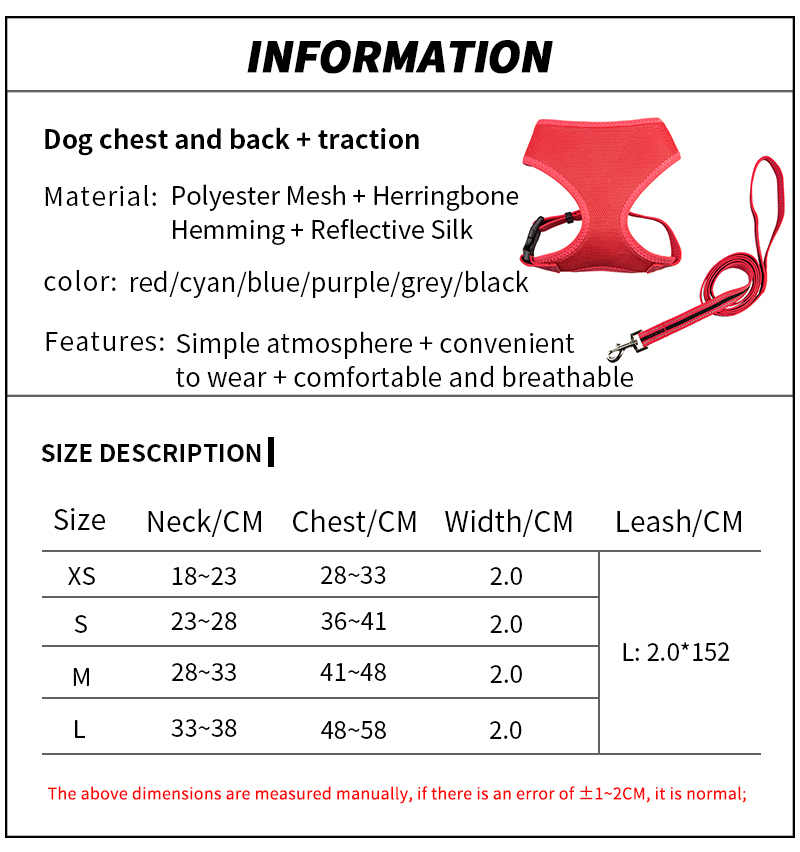 Dog chest and back+traction(图1)